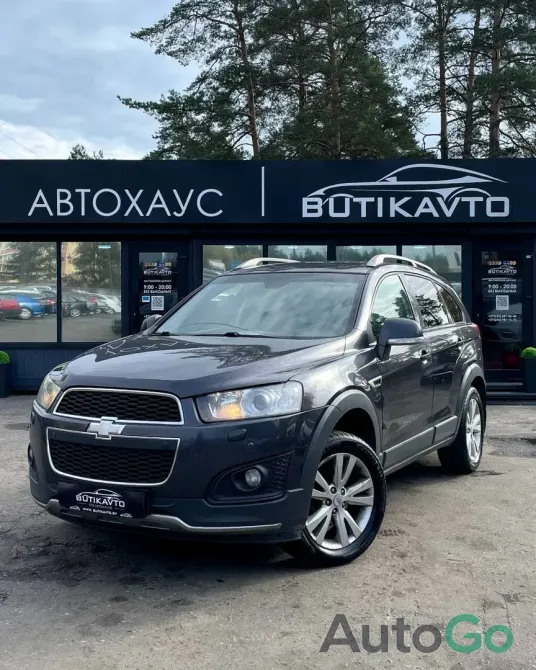  Captiva I Рестайлинг 2