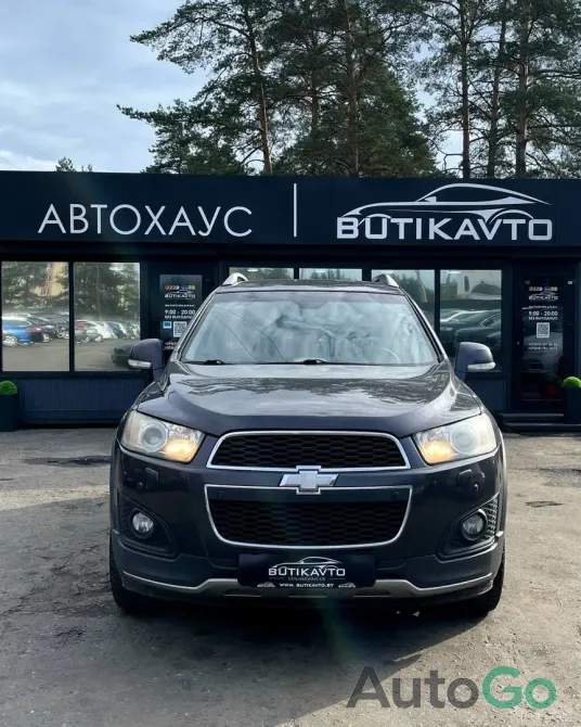  Captiva I Рестайлинг 2
