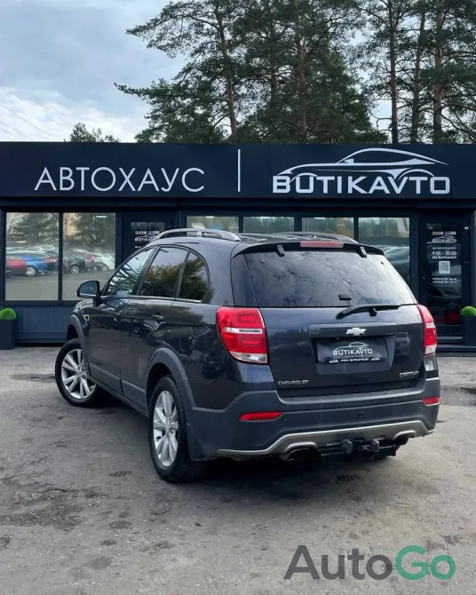  Captiva I Рестайлинг 2