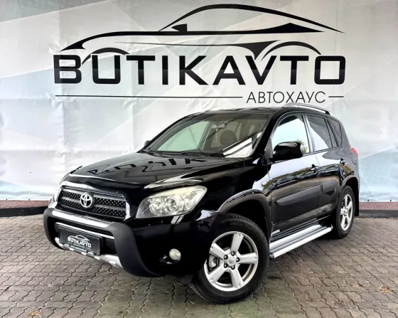 Продажа Toyota RAV4 III, 2007 г., Лида Лида