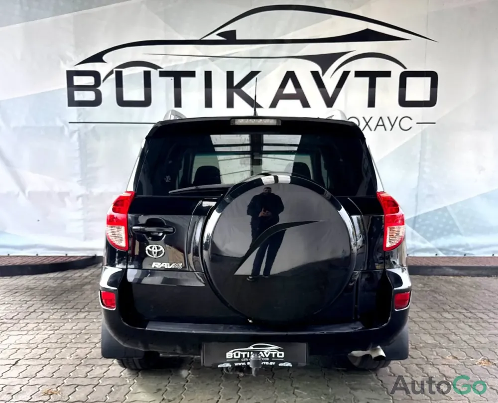  RAV4 III