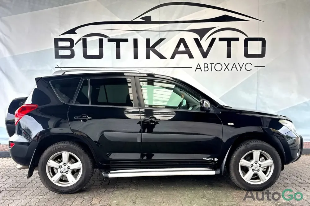  RAV4 III