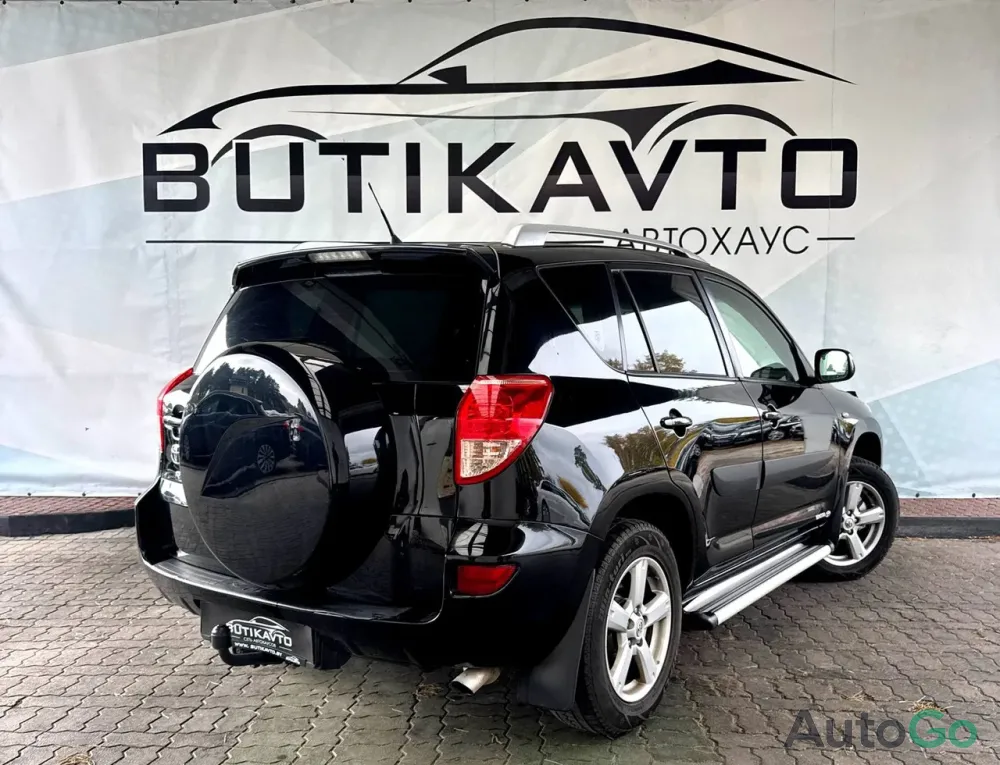  RAV4 III