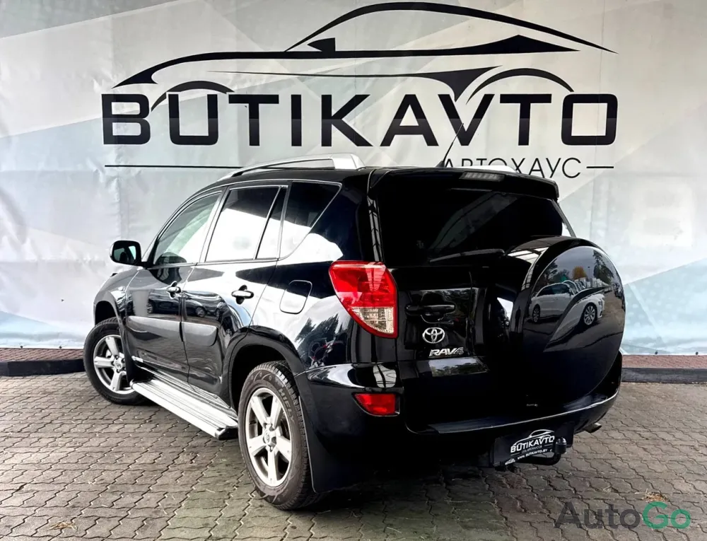  RAV4 III