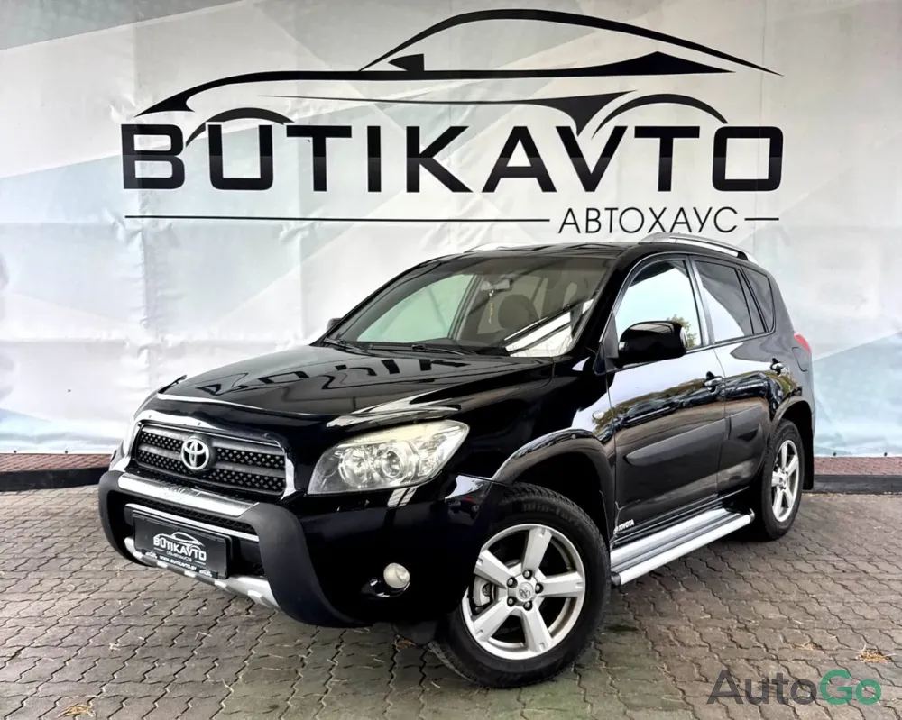  RAV4 III