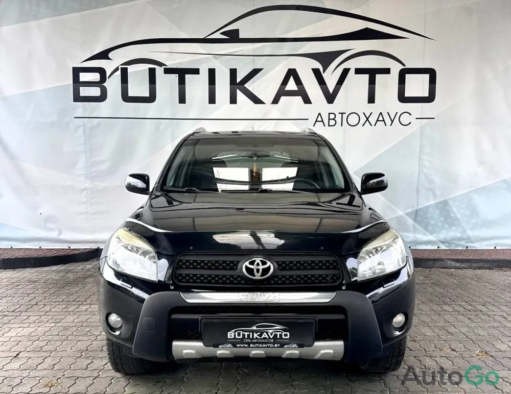 RAV4 III