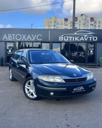 Продажа Renault Laguna (II), 2003 г., Минск Минск