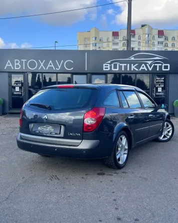 Продажа Renault Laguna (II), 2003 г., Минск Минск