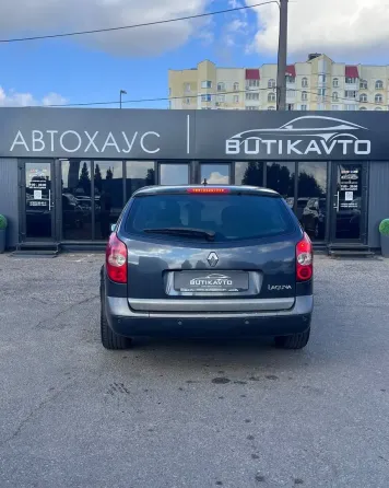 Продажа Renault Laguna (II), 2003 г., Минск Минск