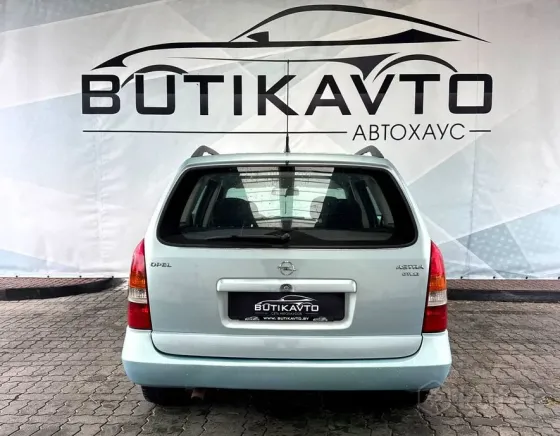 Продажа Opel Astra G, 2000 г., Лида Лида