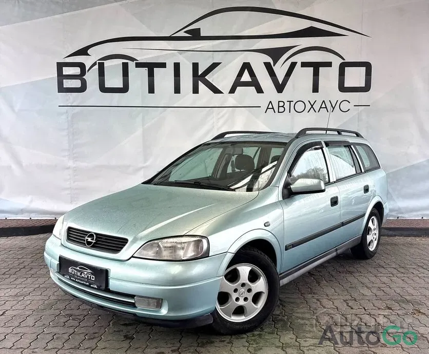  Astra G