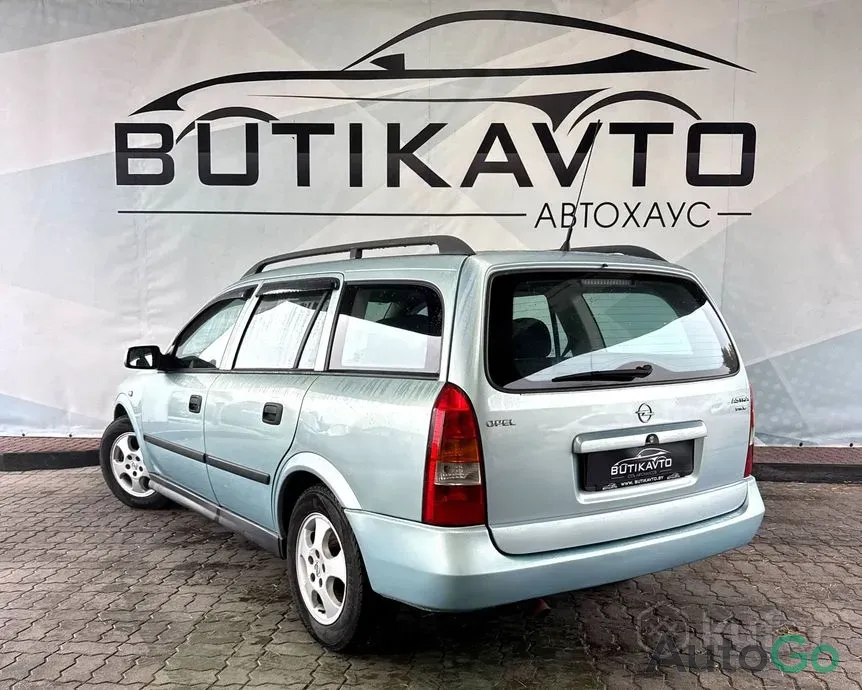  Astra G