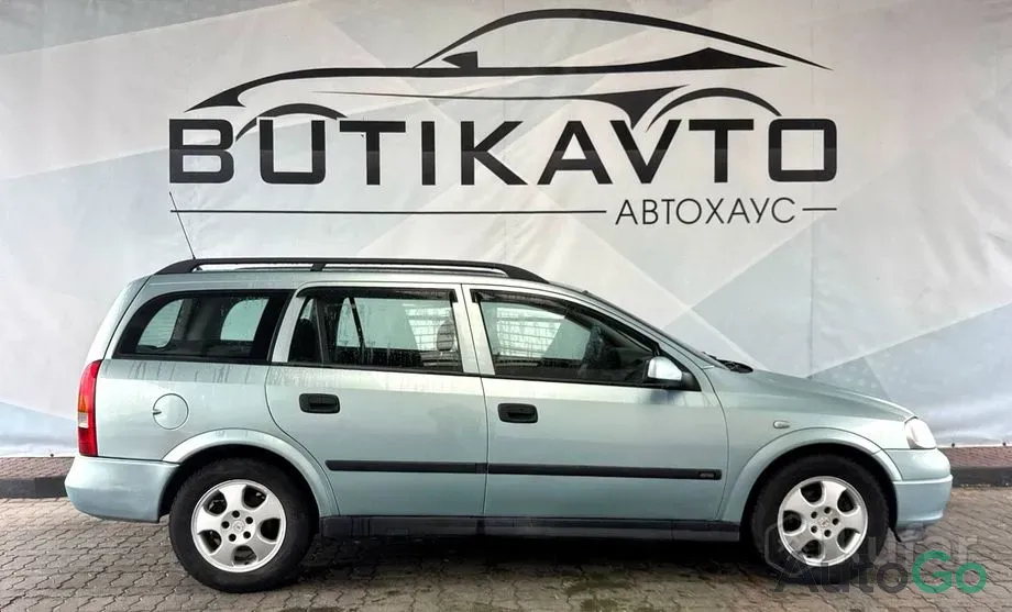  Astra G
