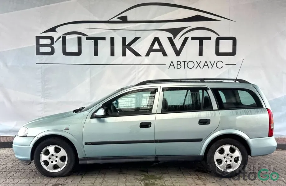  Astra G