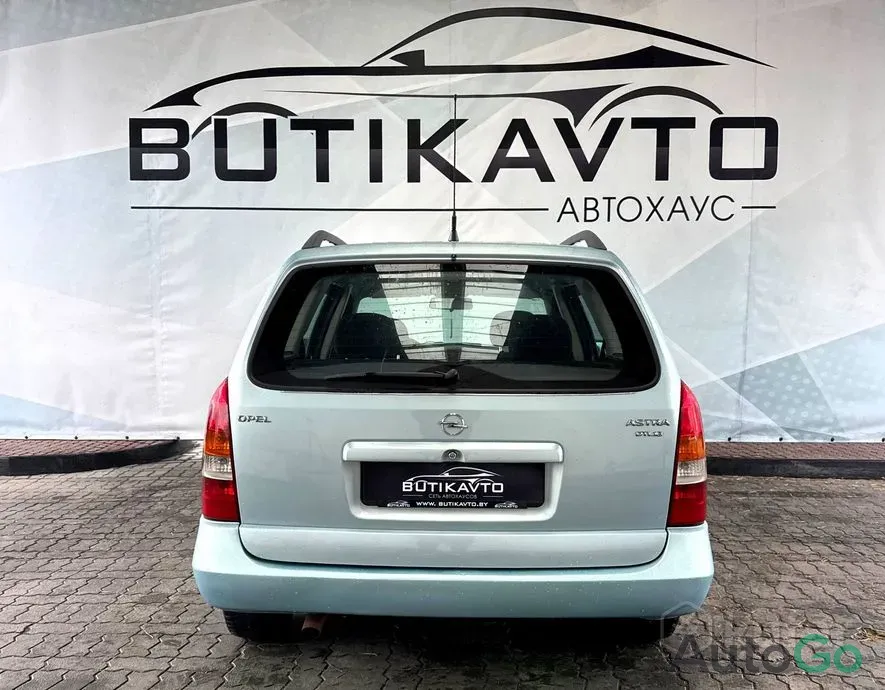  Astra G