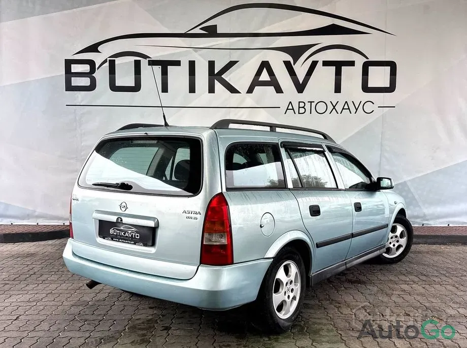  Astra G