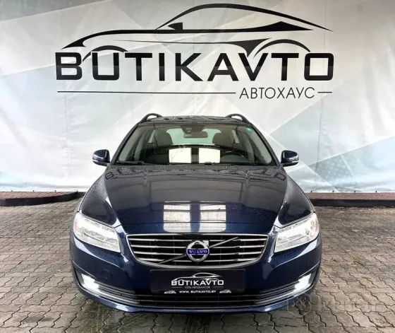 Продажа Volvo V70 III Рестайлинг, 2013 г., Лида Лида