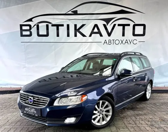 Продажа Volvo V70 III Рестайлинг, 2013 г., Лида Лида