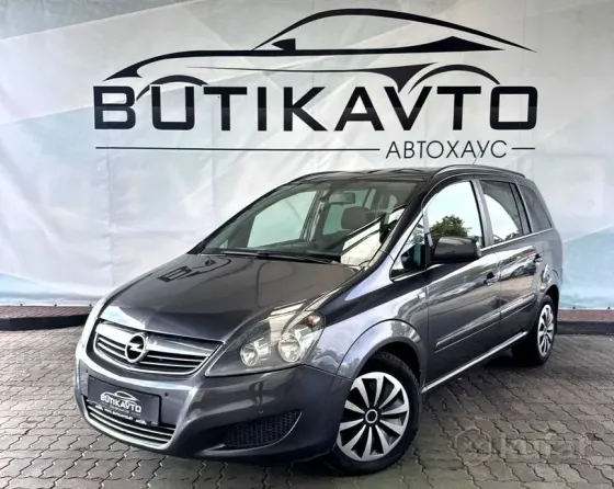 Продажа Opel Zafira B Рестайлинг, 2011 г., Лида Лида