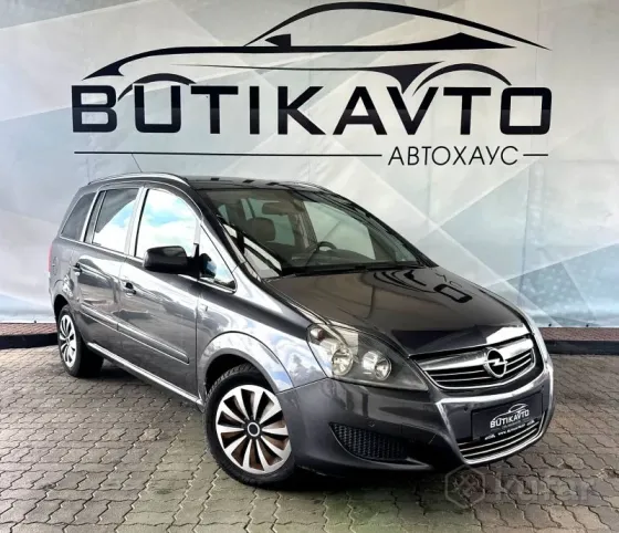 Продажа Opel Zafira B Рестайлинг, 2011 г., Лида Лида