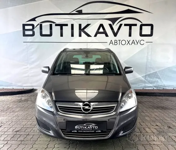 Продажа Opel Zafira B Рестайлинг, 2011 г., Лида Лида