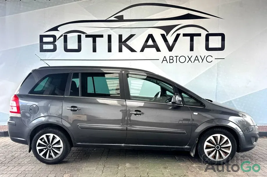  Zafira B Рестайлинг
