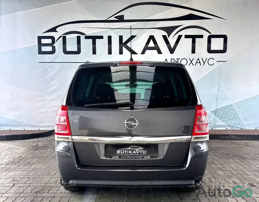  Zafira B Рестайлинг
