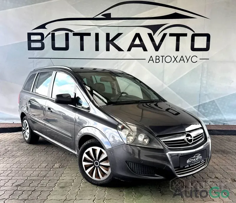  Zafira B Рестайлинг