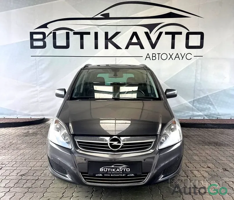  Zafira B Рестайлинг