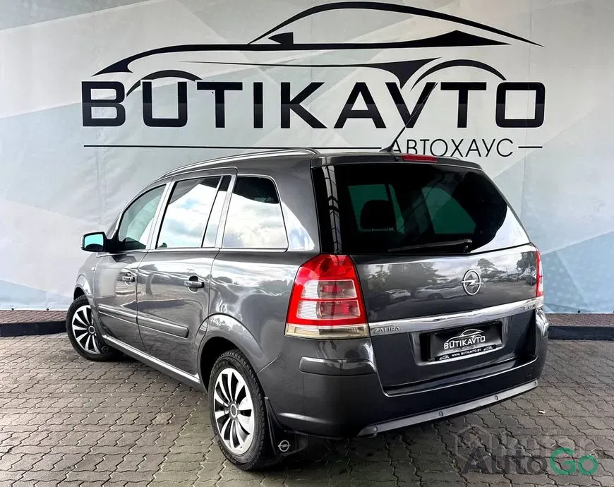  Zafira B Рестайлинг