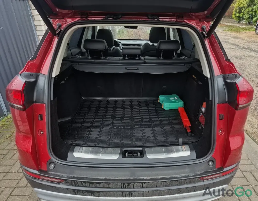  Atlas Pro (I)