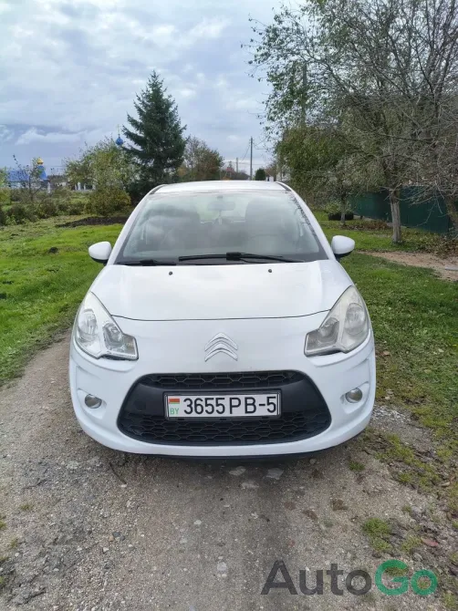  C3 II
