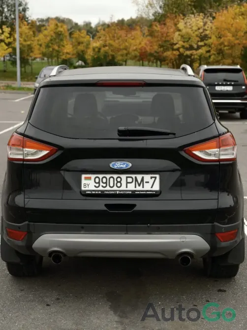  Kuga II