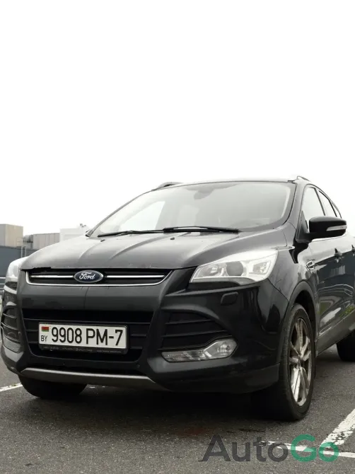  Kuga II