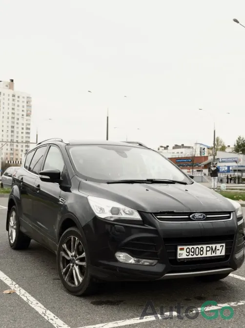  Kuga II