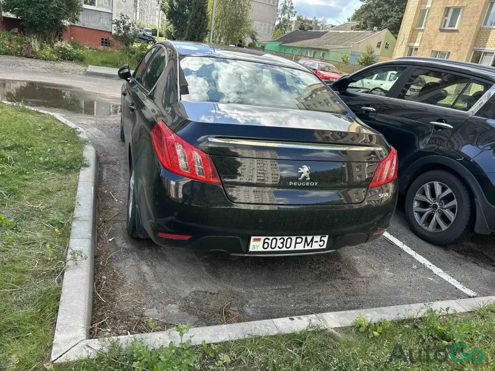  508 (I)