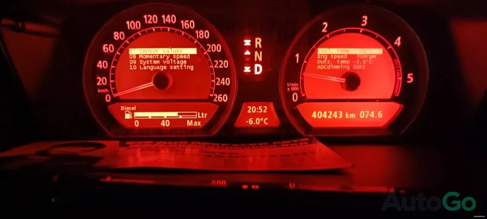  7 серия (E65/E66) Рестайлинг