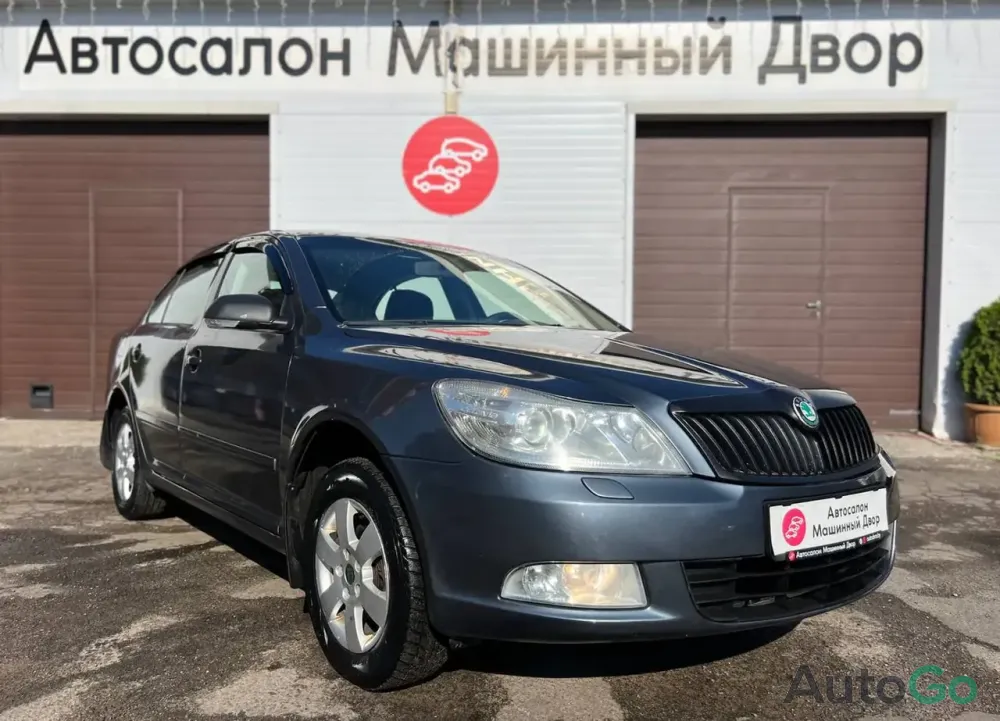 Octavia II (A5) Рестайлинг
