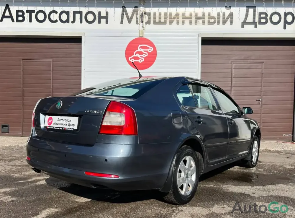  Octavia II (A5) Рестайлинг