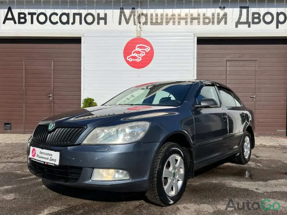  Octavia II (A5) Рестайлинг
