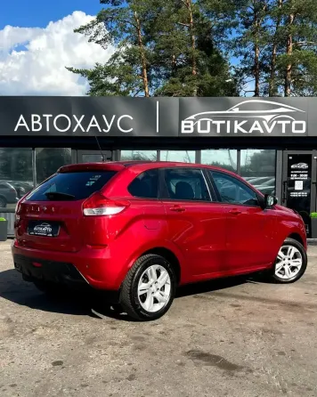Продажа LADA (ВАЗ) XRAY I, 2016г., Борисов Борисов