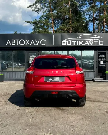 Продажа LADA (ВАЗ) XRAY I, 2016г., Борисов Борисов