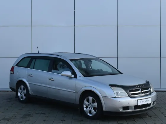 Продажа Opel Vectra C, 2004г., Минск Минск