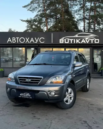 Продажа Kia Sorento I Рестайлинг, 2007г., Борисов Борисов