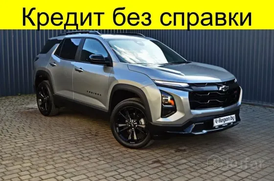 Продажа Chevrolet Equinox IV, 2024 г., Лида Лида