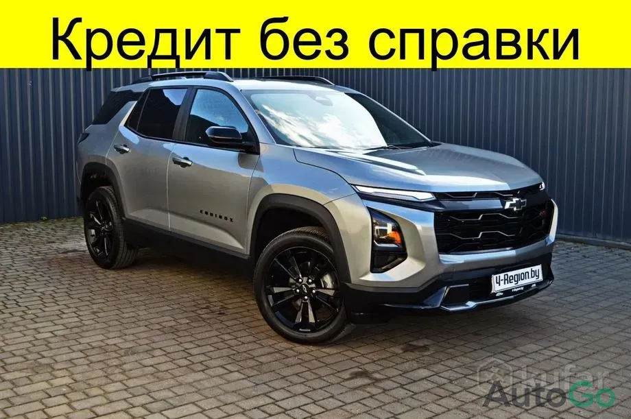 Продажа Chevrolet Equinox IV, 2024 г., Лида Лида - изображение 1