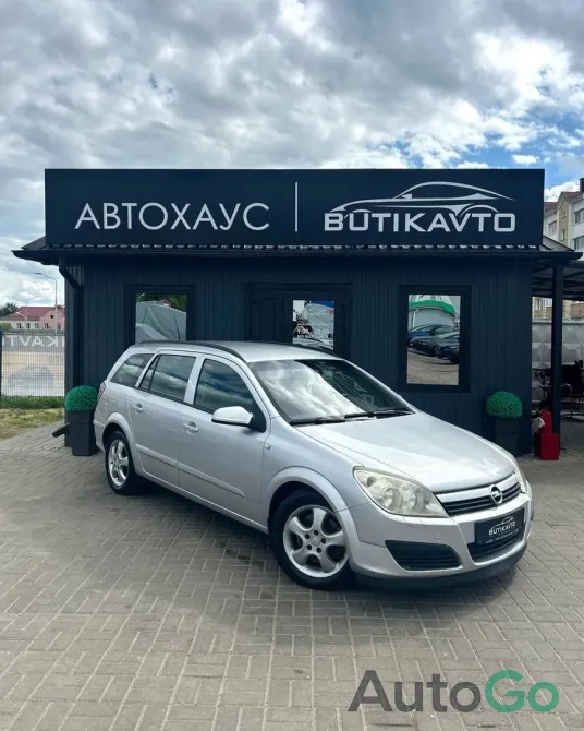 Продажа Opel Astra H, 2007 г., Молодечно Молодечно - изображение 1