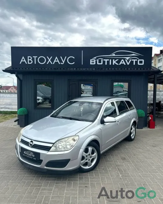 Продажа Opel Astra H, 2007 г., Молодечно Молодечно - изображение 3