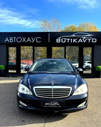 Продажа Mercedes-Benz S-Класс (W221), 2008 г., Витебск Витебск