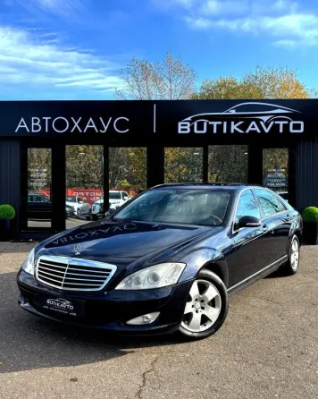 Продажа Mercedes-Benz S-Класс (W221), 2008 г., Витебск Витебск